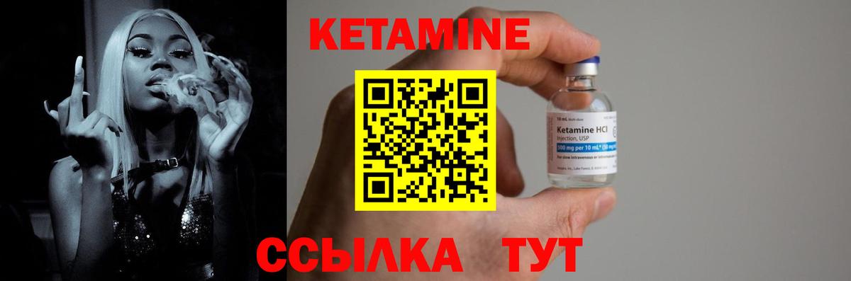 Малгобек  НБОМе  ГАШИШ  Вход с VPN  Мефедрон  Мефедрон  