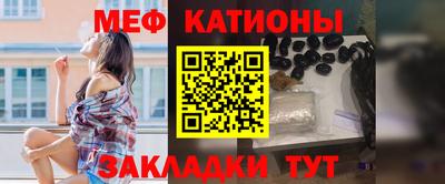 марихуана Бузулук