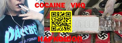 ALPHA PVP Среднеуральск