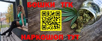 MESCALINE Будённовск