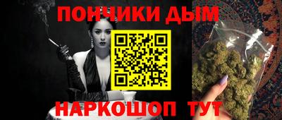 MESCALINE Будённовск