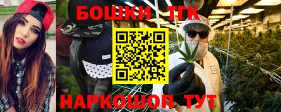 наркотики Старая Купавна