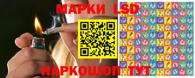 синтетический гашиш Бугуруслан