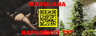 синтетический гашиш Бугуруслан