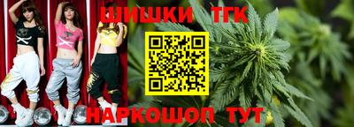 MESCALINE Будённовск