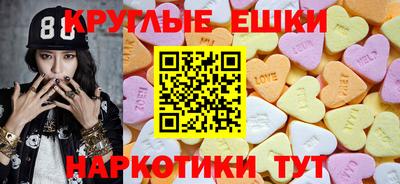 марихуана Бузулук