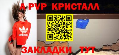 MESCALINE Будённовск