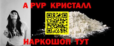 MESCALINE Будённовск