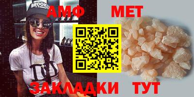 марихуана Бузулук