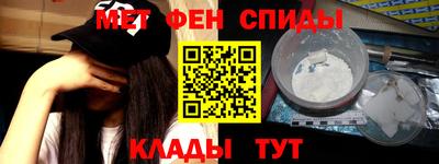 MESCALINE Будённовск