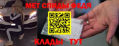 MESCALINE Будённовск