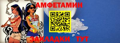 марихуана Бузулук