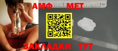 марихуана Бузулук