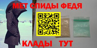 марихуана Бузулук