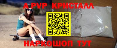 марихуана Бузулук