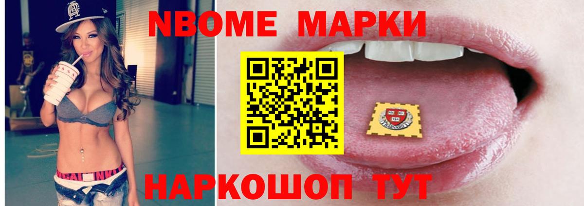 Лсд 25 экстази ecstasy Малгобек